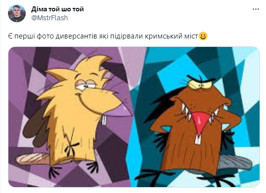 "Вообще не могу уехать из Крыма". Смешные мемы о "бавовне" на Керченском мосту